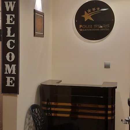 Four Stars Hostel Дубай Екстериор снимка