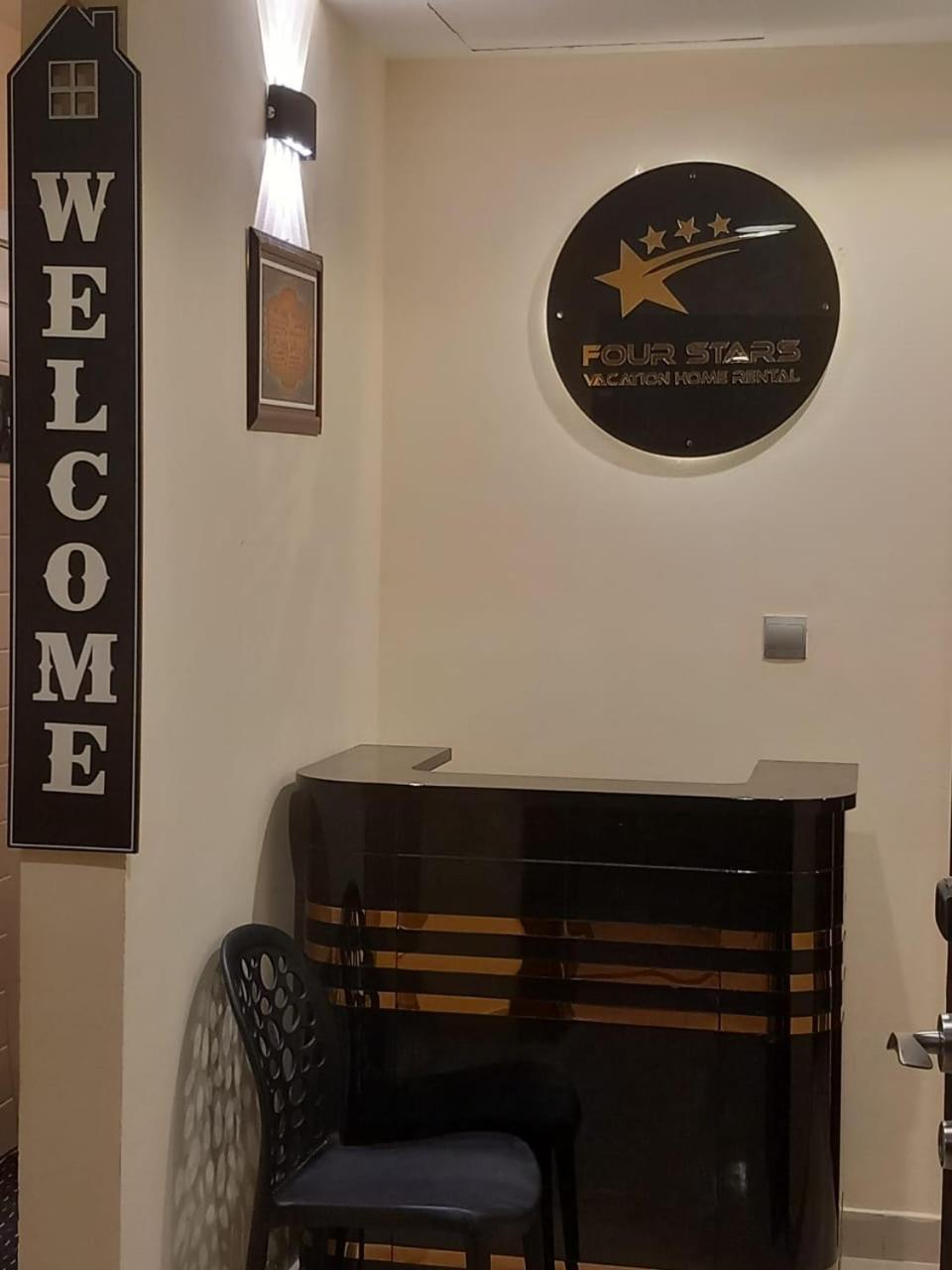 Four Stars Hostel Дубай Екстериор снимка